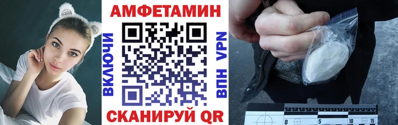 АМФ 97%  Пойковский 