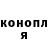КЕТАМИН VHQ Ami Like