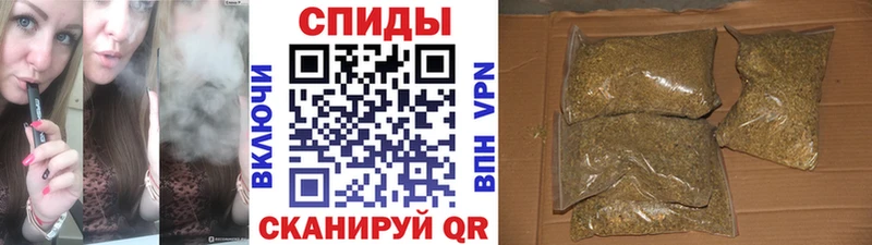 Бутират вода  Пойковский 