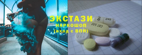мяу мяу мука Абдулино