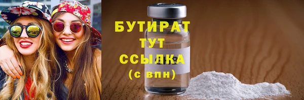 мяу мяу мука Абдулино