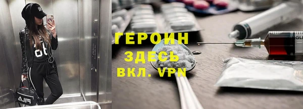 мяу мяу мука Абдулино