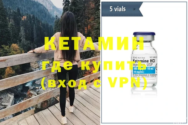 jwh Абаза