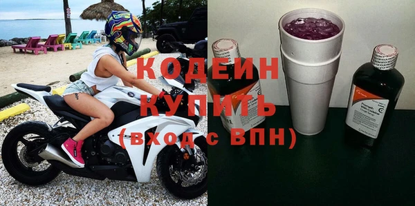 мяу мяу мука Абдулино