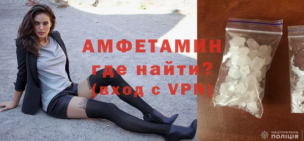 тгк Остров