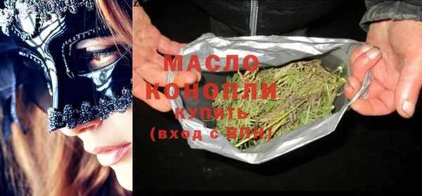 apvp Осташков