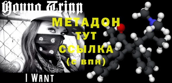 apvp Осташков