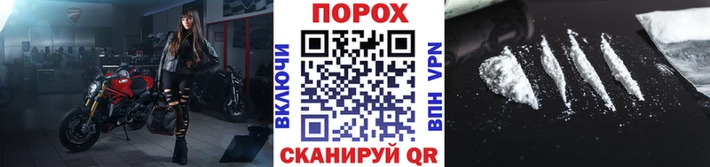 Первитин мет  Пойковский 