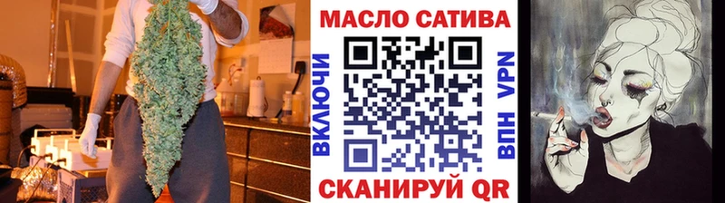 Дистиллят ТГК концентрат  купить наркотик  Пойковский 